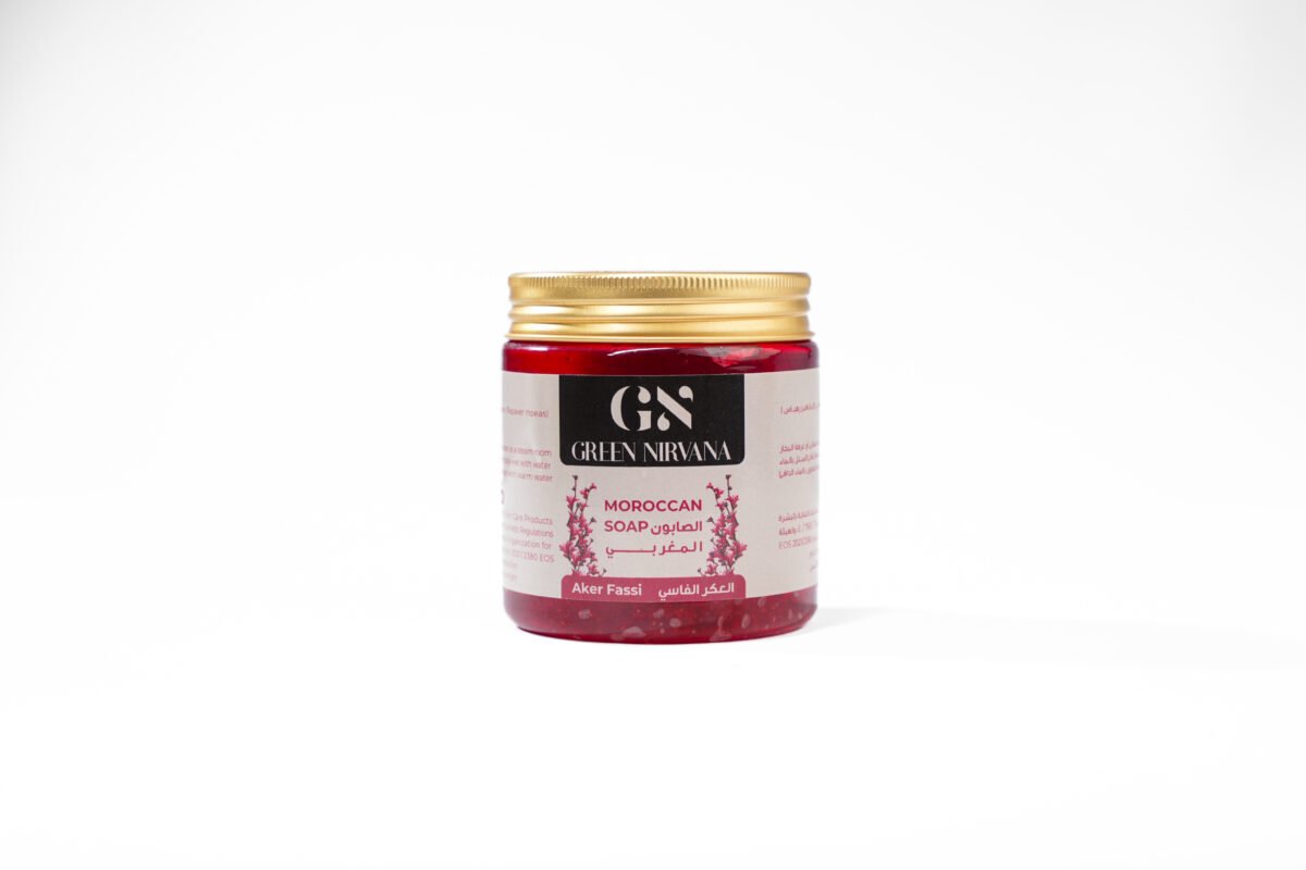 الصابون المغربي